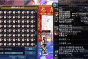 全面解析伊洛纳托马特版本新黑星获取方法及属性介绍（深入了解游戏新黑星的属性特点与获取攻略）
