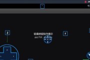 哪个模拟器可以玩cf手游ios系统？如何设置模拟器以获得最佳游戏体验？