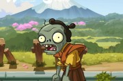 哪些手游中的丧尸角色手持武士刀？