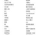 王者荣耀网名选什么好？如何选择一个有创意的网名？
