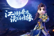 12月有哪些新出的武侠手游？