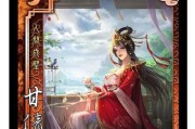 三国杀好获得的绝活有什么用？如何利用这些绝活？