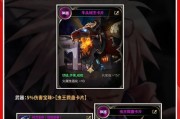 地下城打造武器需要多少钱？打造流程是怎样的？