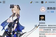 大话手游中吉祥果与火娃谁更胜一筹？