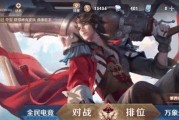 王者荣耀如何更换头像？更换头像有哪些步骤？