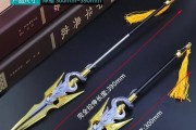 探秘荣耀龙胆模型预览（体验最新游戏模型）