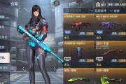 cf活动抽奖枪娘许愿码查询方法？如何获取枪娘许愿码？