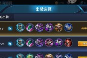 《荣耀》羿射九日礼包概率一览（了解礼包概率）