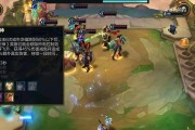 云顶之弈佛耶戈技能是什么？如何触发其羁绊效果？