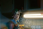 《以赛博朋克2077》朱迪攻略指南（如何获得朱迪的信任和好感度提升）