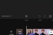 火影手游剪影调色用什么软件？如何选择合适的工具？