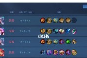 王者荣耀排位赛怎么打？技巧有哪些？
