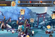 《以阴阳师蛇骨缚心修行坊》全新玩法介绍（解锁心之禁忌，探究暗之秘辛）