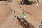 剑网1归来押镖攻略（精心策划）