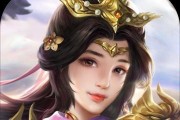 如何在《风暴三国》游戏中组建自己的三国（探索三国世界）