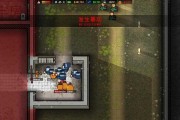 《监狱建筑师如何创新发电方法》（探索游戏中的监狱建筑师如何应对能源问题）
