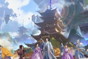 剑开仙门攻略（探索仙侠世界）