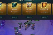 《金铲铲之战》重装战士阵容攻略（组建最强重装战士，统治战场）