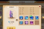 《梦幻西游手游》变身卡属性克制详解（变身卡属性搭配技巧与注意事项）