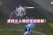 机甲爱丽丝属性克制攻略怎么制定？属性相克攻略有哪些要点？
