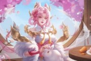 《王者荣耀》联名狐妖小红娘的售价是多少？