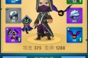 弓箭传说跟班技能获取方法是什么？品质选择有哪些技巧？