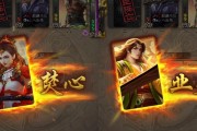 手机三国杀灵雎获取方法是什么？刷灵雎有哪些技巧？