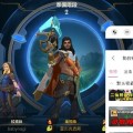 鸿蒙系统如何下载地下城游戏？下载过程中遇到问题怎么办？
