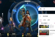 鸿蒙系统如何下载地下城游戏？下载过程中遇到问题怎么办？