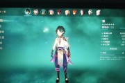《原神24魈配装攻略》（全面解析原神24魈新圣遗物）