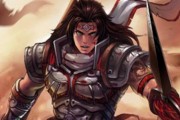 三国纵横（以赵云之名）