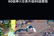 魔域酒馆任务完成后奖励如何领取？领取过程中需要注意什么？