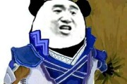 三国杀中出现橘子是什么意思？背后有何含义？