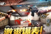 全民枪神资源获取秘籍（打造最强战斗力）