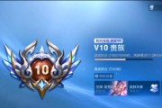 王者荣耀零充号能卖多少？如何评估其价值？