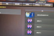 ccf游戏中cf点如何获得？获取cf点的方法有哪些？