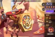 《蚁族英雄升星材料一览表》（以游戏为主，教你如何升星英雄）