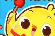 神木尤里获得方法全攻略（派对之星上最强角色神木尤里获取攻略分享）