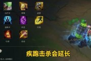 如何提升狗熊雷霆咆哮天赋（游戏攻略）