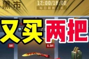 cf手游屠龙刷取方法有哪些？