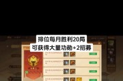 三国杀灵魂卡获取途径有哪些？如何快速集齐灵魂卡？