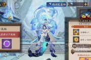 夜刀神技能一览——打造最强阴阳师队伍的必备之一