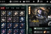 影之刃3新研究任务攻略（细解新研究任务的操作步骤与丰厚奖励）