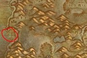 魔兽世界拾取限制解除方法是什么？
