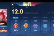 王者荣耀哪个版本更适合排位赛？排位赛最佳版本是什么？