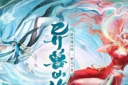 狐之王——以狐族最厉害的九尾狐为主题的游戏（解锁狐族秘密）