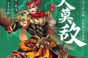 小米超神张飞技能解析？如何发挥张飞的最大潜力？