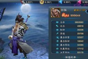 《猎人手游剑术家职业特点和优缺点详解》（探索剑术家的技能组合与战斗策略）