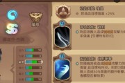 元素方尖卡职业揭秘（解析元素方尖卡职业技能和应用场景）