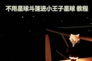 魔兽世界孤狼模式选择方法是什么？